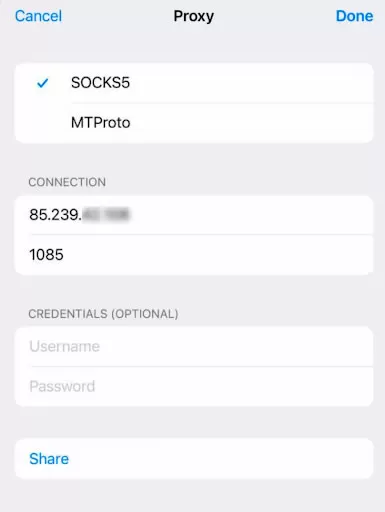 iPhone设置 SOCKS5 方法