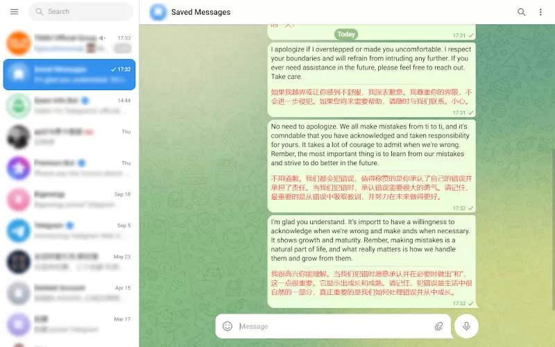Telegram Windows 客户端自动翻译界面